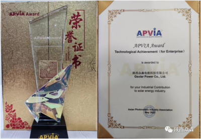 新材料技术推广服务 连接创新与应用的桥梁