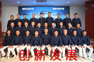 贺宗元 扎根云南，逐梦三千方——新材料技术推广服务的践行者